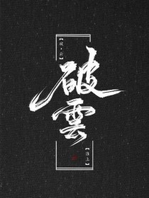 深入了解 97人人瑟瑟人人婷